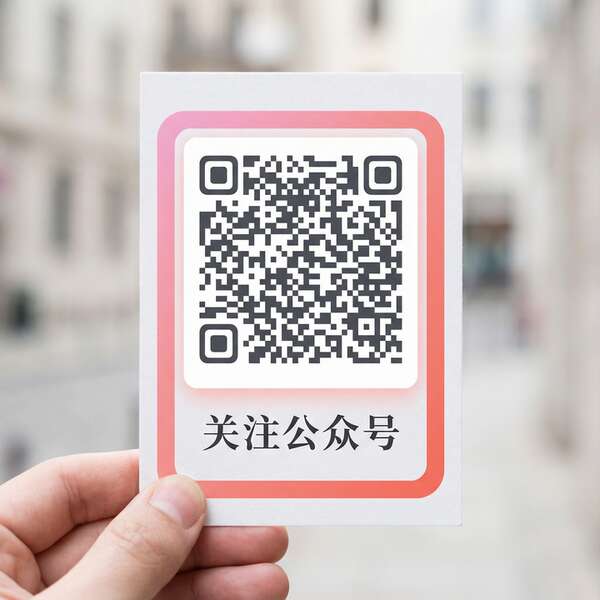 17c一起草公众号